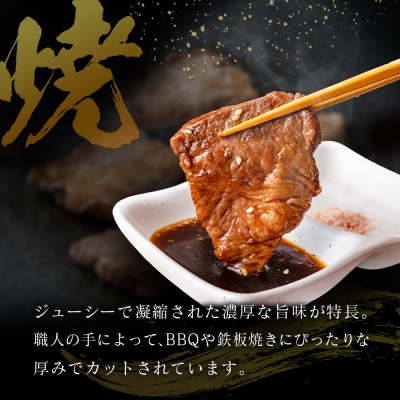 【産地直送】宮崎県産 黒毛和牛 濃厚カルビ 焼肉 500g