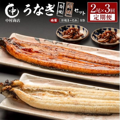 <�����>2��×�S3�� ���Y ���Ȃ� ���� ���� �Z�b�g ���v1kg�ȏ�(1�񂠂��� ���v362g��