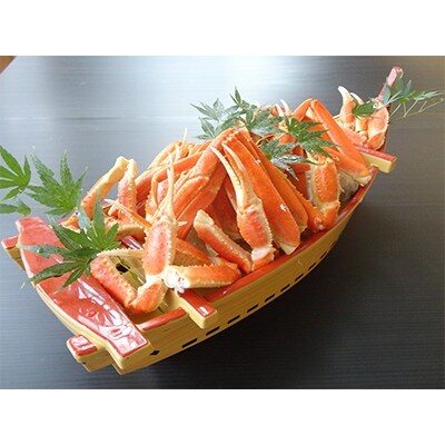 旅館いちゑ 10月~3月の平日限定 本ズワイガニ食べ放題1泊2食付 ペア宿泊券