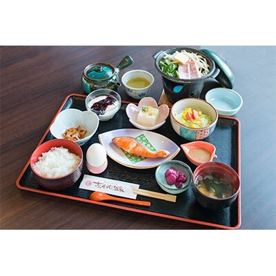 全日 さんねむ温泉 1泊朝食付 宿泊券(スタンダードツイン) 1名様分