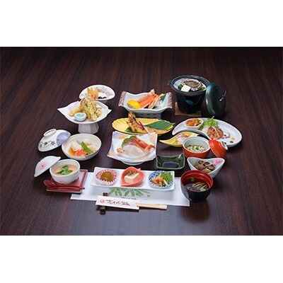 平日 さんねむ温泉 1泊2食付 鳥海御膳プラン 宿泊券(スタンダードツイン) 1名様分