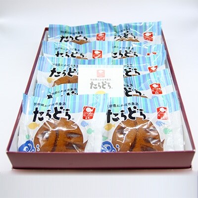 見た目にも可愛いどら焼き!たらどら(鱈どら)10個