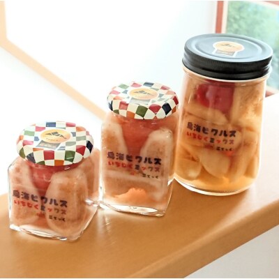甘酸っぱ~い秋田産いちじくのピクルス3種セット