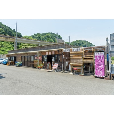 こんにゃく食べ比べセット(博多おでん・国産大豆の水煮付き)