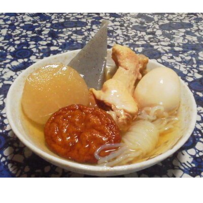 博多うまかおでん(1人前×8パック)