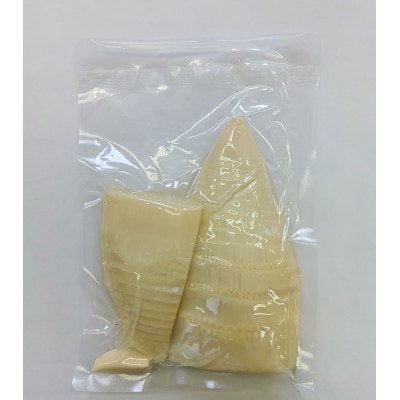 篠栗産たけのこの水煮200g×2パック