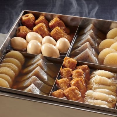 博多おでん(2人前×10パック)