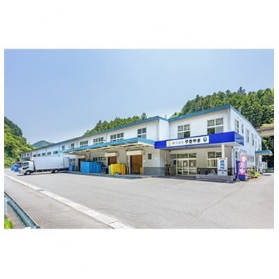 博多おでん(2人前×10パック)