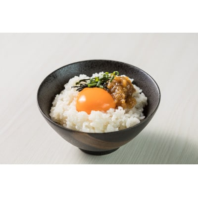 港屋なめ味噌3個セット(にんにく・柚子胡椒・あまみそ)【家庭用】