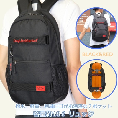 撥水、軽量、刺繍ロゴがお洒落な7ポケット 容量約18L リュック ブラック&レッド
