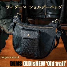 DLMS OLDisNEW 'Old trail' ショルダーバッグ【ヴィーガンレザー】