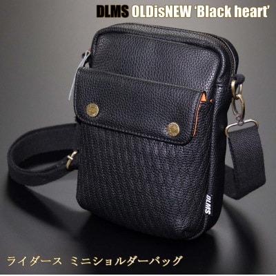 DLMS OLDisNEW 'Black heart’ ミニショルダーバッグ【ヴィーガンレザー】