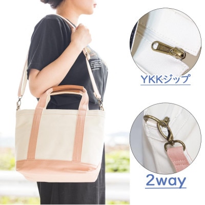 ワックス ショルダートートバッグ 2way仕様の手提げバッグ