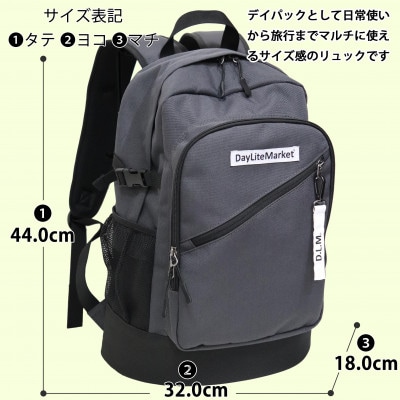 撥水、軽量、ボックスロゴがお洒落な 9ポケット 25Lリュック グレー×ホワイト