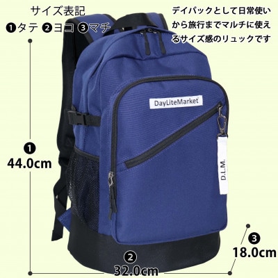 撥水、軽量、ボックスロゴがお洒落な 9ポケット 25Lリュック ネイビー×ホワイト