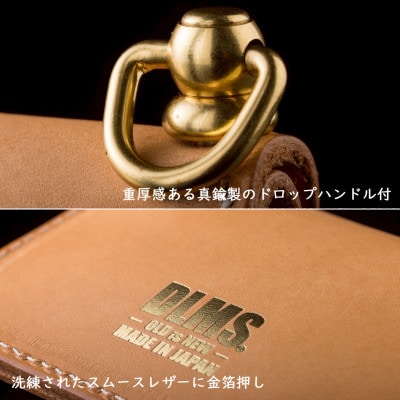 博多の職人の手仕事が光る‐Made in Hakata-コンパクトトラッカーウォレット ヌメスムース