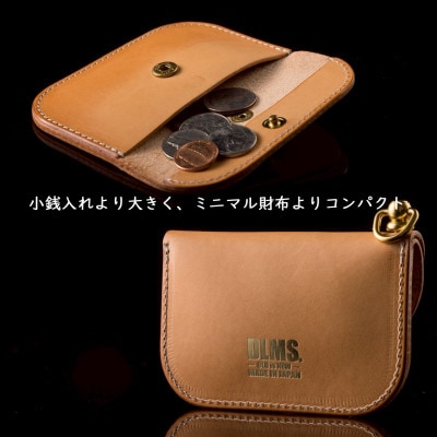 博多の職人の手仕事が光る‐Made in Hakata-コンパクトトラッカーウォレット ヌメスムース