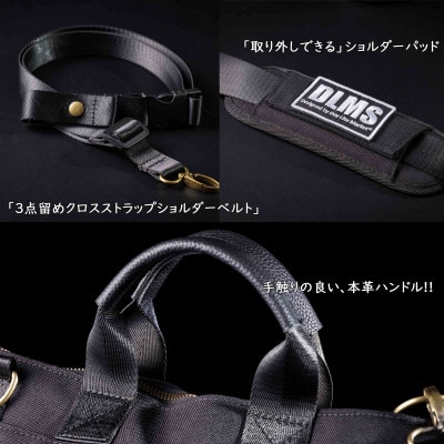 ダイヤステッチが魅せる、立体感と重厚感、CORDURA 1000D ナイロン ヘルメットバッグ!!