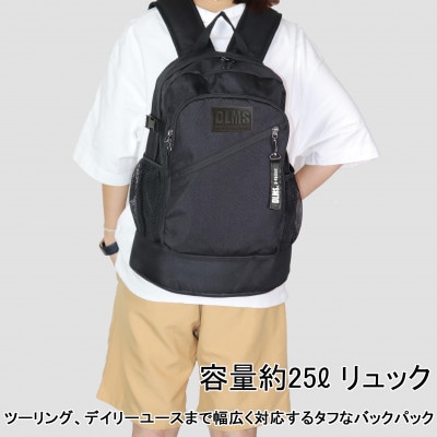 DLMS ワッペン 撥水 軽量 9ポケット 25Lバックパック【ブラック×ブラック】