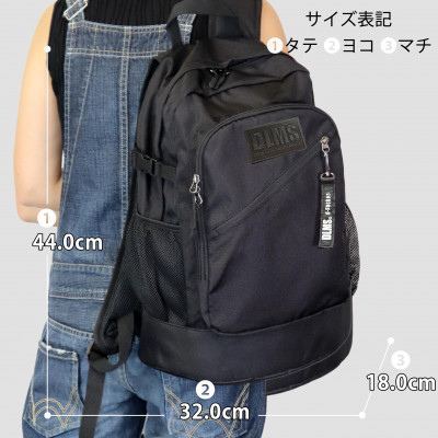 DLMS ワッペン 撥水 軽量 9ポケット 25Lバックパック【ブラック×ブラック】