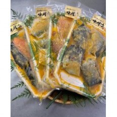 お魚屋さんの味噌漬け　4種類×4切れ