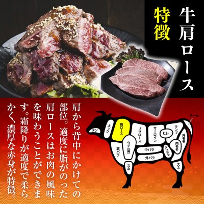 博多和牛特撰ステーキ(ご贈答用)