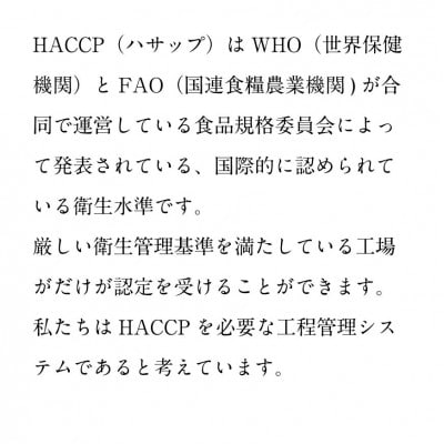 大きな切子1.0kg(スリーブ付　500gx2個)