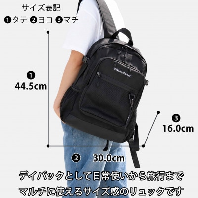 撥水、軽量、ポケット多数、ボックスロゴがお洒落な 10ポケット 24Lリュック ブラック