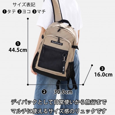 撥水、軽量、ポケット多数、ボックスロゴがお洒落な 10ポケット 24Lリュック サンドベージュ