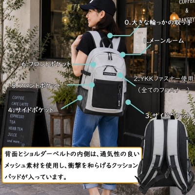 撥水、軽量、ポケット多数、ボックスロゴがお洒落な 10ポケット 24Lリュック ペールグレー