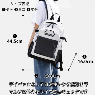 撥水、軽量、ポケット多数、ボックスロゴがお洒落な 10ポケット 24Lリュック ペールグレー