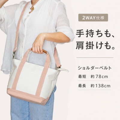 ワックス ショルダートートバッグ 2way仕様の手提げバッグ 【ナチュラル×ピンク】