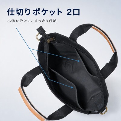 ワックス ショルダートートバッグ 2way仕様の手提げバッグ 【ブラック×レッド】