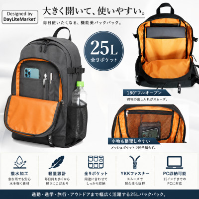 撥水、軽量、ボックスロゴがお洒落な 9ポケット 25Lリュック グレー×ホワイト