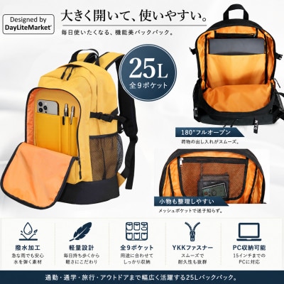 撥水、軽量、ボックスロゴがお洒落な 9ポケット 25Lリュック マスタード