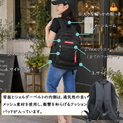 撥水、軽量、ポケット多数、ボックスロゴがお洒落な 10ポケット 24Lリュック ブラック/レッド