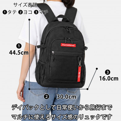 撥水、軽量、ポケット多数、ボックスロゴがお洒落な 10ポケット 24Lリュック ブラック/レッド