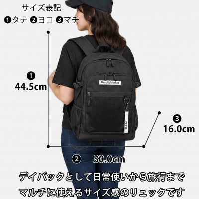 撥水、軽量、ポケット多数、ボックスロゴがお洒落な 10ポケット 24Lリュック ブラック/ホワイト