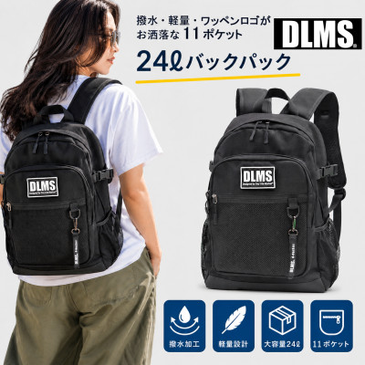 撥水・軽量・多収納、毎日に寄り添う多機能24L ワッペン バックパック ブラック/ホワイト DLMS