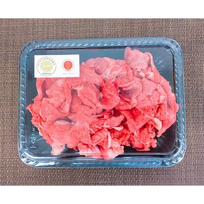 神戸牛(加古川育ち)切り落とし 500g