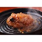 黒毛和牛100%手ごねハンバーグ和風きのこソース入り　150g×7個