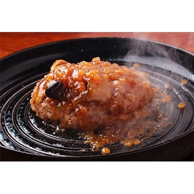 黒毛和牛100%手ごねハンバーグ和風きのこソース入り　150g×7個 | ふるさと納税のお礼品