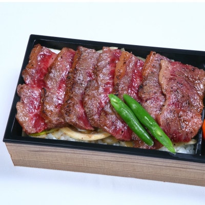 「さとふる限定」おうちでごはん(黒毛和牛ステーキ重&黒毛和牛ビビンバ丼)