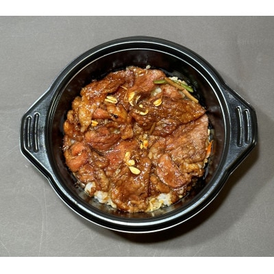 「さとふる限定」おうちでごはん(黒毛和牛ステーキ重&黒毛和牛ビビンバ丼)
