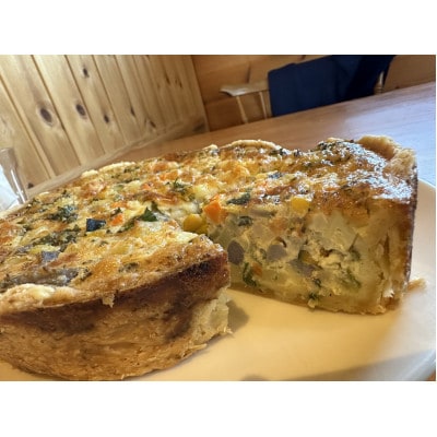 スープ屋の野菜たっぷりキッシュ(1ホール)【冷凍】
