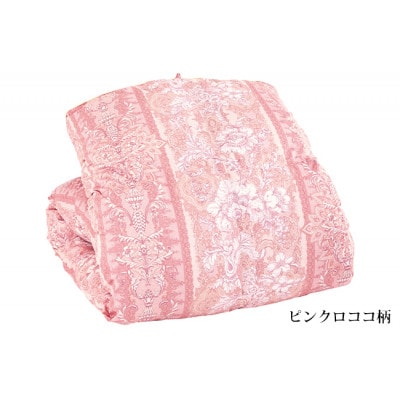 羽毛ふとん仕立て直しシングルサイズ