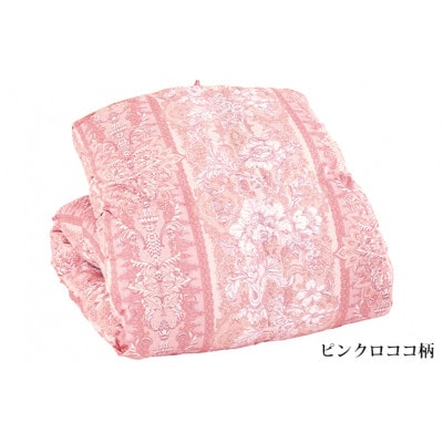 羽毛ふとん仕立て直しダブルサイズ