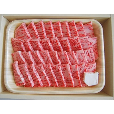 岐阜県産　飛騨牛　ロース焼肉用　800g