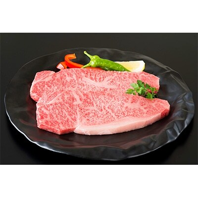 岐阜県産　飛騨牛　ロースステーキ用　1250g(250g×5)
