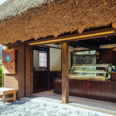 白川郷ぷりんの家の手作り焼き菓子「白川郷ナッツサブレ」4個セット
